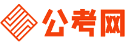 西藏招考网-西藏公务员考试报名,西藏公务员面试名单,西藏公务员考试真题,西藏公务员职位表,西藏公务员成绩查询